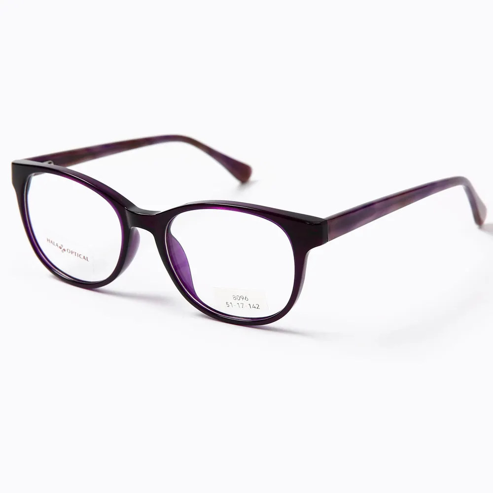 8096 Spectacle Frame